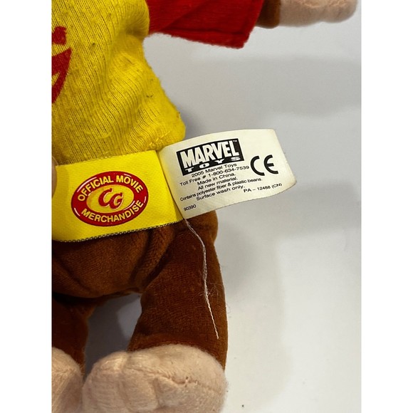 Universal Studios CURIOUS GEORGE Bean Bag Plush 2005 Marvel Toys - 7” - Picture 2 of 2